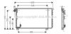 AVA QUALITY COOLING PR5025 Condenser, air conditioning
